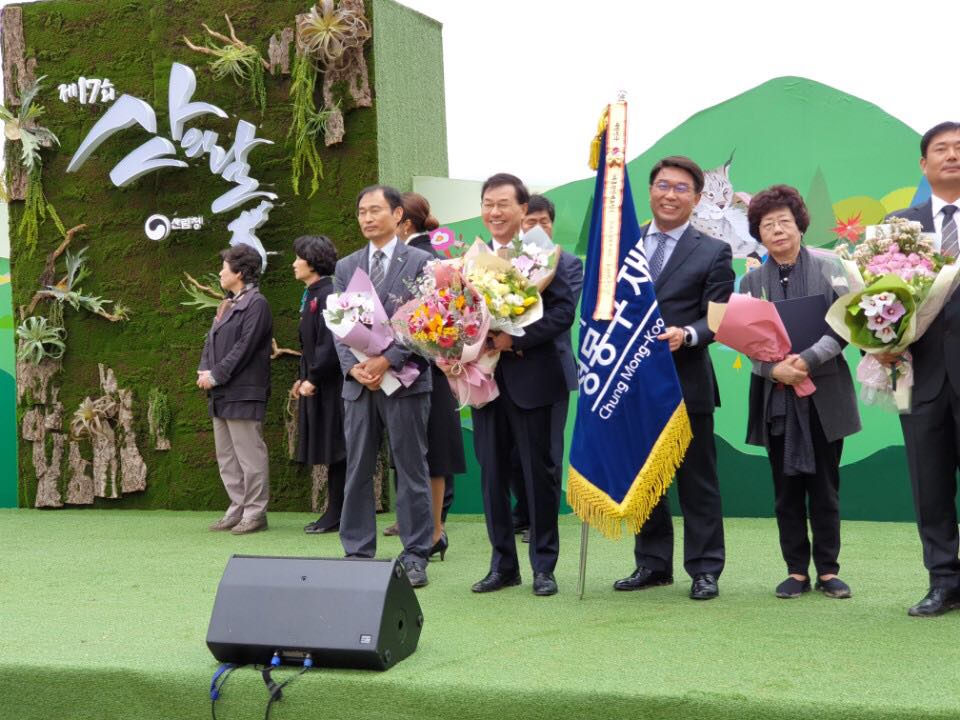 Prof. Dr. Lee bei der Verleihung seiner Auszeichnung
